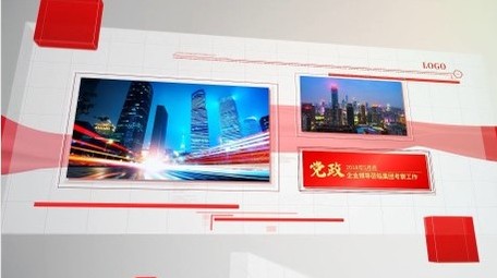 大气红色党政多图旋转照片展示AE模版