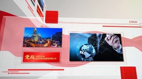 大气红色党政多图旋转照片展示AE模版