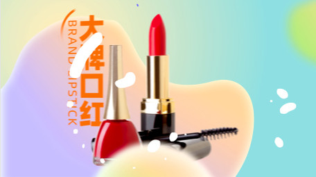 创意时尚产品图文展示AE模板