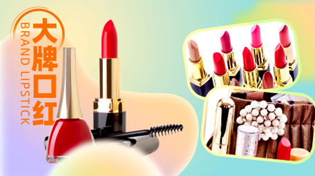 创意时尚产品图文展示AE模板