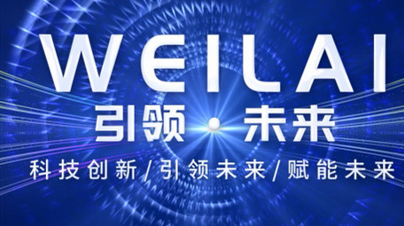 蓝色科技粒子发布会背景视频