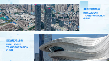 明亮简洁企业分屏图文展示ae模板