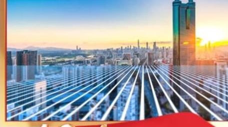 红色简洁党政建党节文字边框背景视频