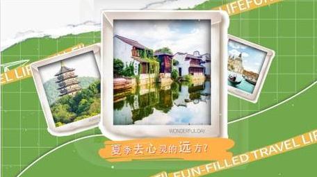夏日旅游图文框动画展示背景视频