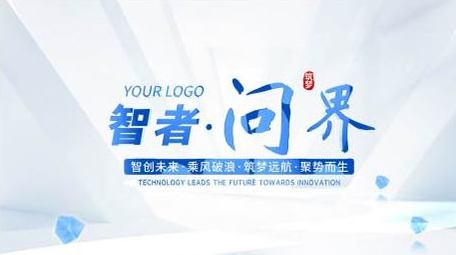 企业科技片头片花动画AE模版