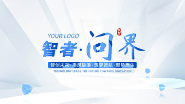 企业科技片头片花动画AE模版