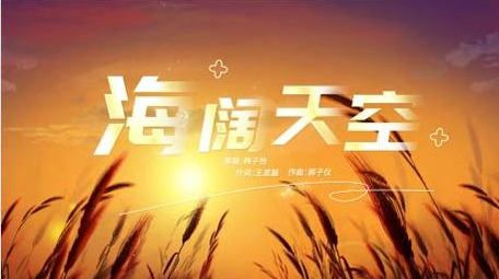 文艺歌词动画片花展示AE模版