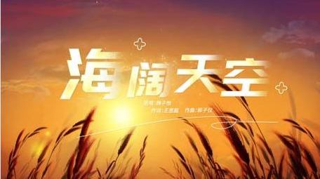 文艺歌词动画片花展示AE模版