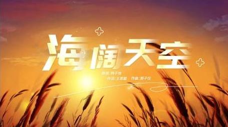 文艺歌词动画片花展示AE模版