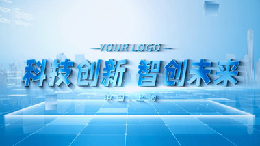 科技玻璃质感图文介绍AE模版