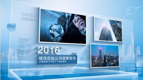 科技玻璃质感图文介绍AE模版