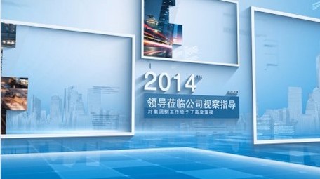 科技玻璃质感图文介绍AE模版