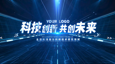 蓝色科技时间线图文展示AE模版