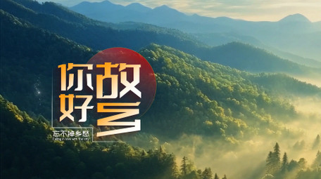 唯美标题文字字幕标题模板