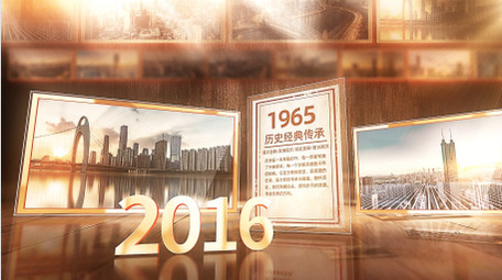 复古怀旧立体光影图文展示AE模版