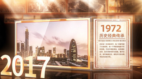 复古怀旧立体光影图文展示AE模版