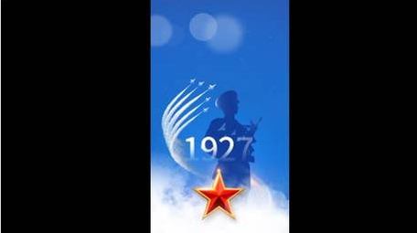 建军节剪影图文宣传竖版AE模板