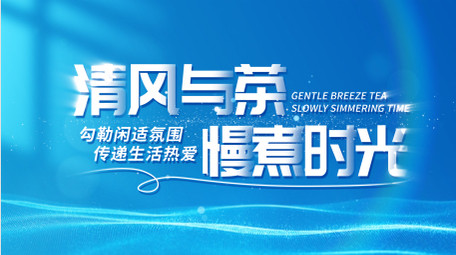 清新唯美光影文字标题片头AE模板