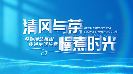 清新唯美光影文字标题片头AE模板