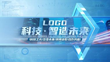 科技标题简洁企业科技片头章节AE模版