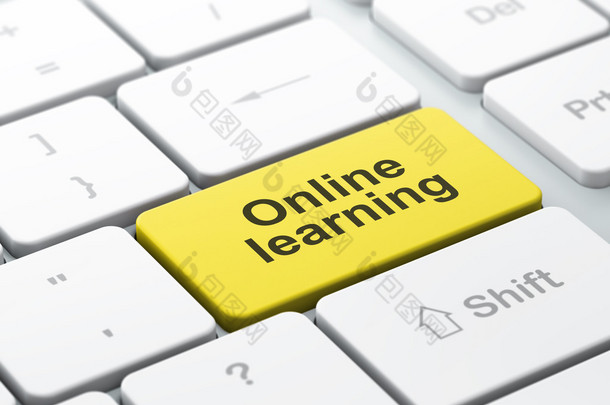 教育理念: 在线学习的电脑键盘