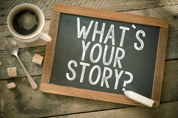 你的故事是什么?黑板上