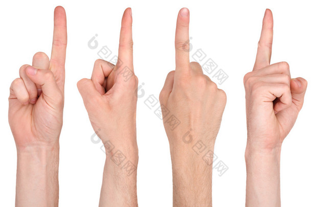 手指指向从四个不同的角度