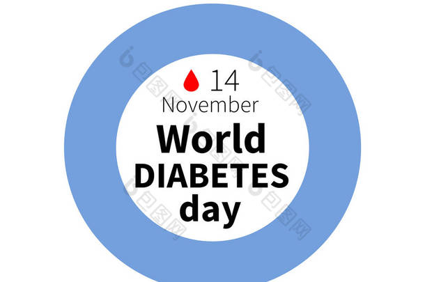 世界糖尿病日，11 月 14 日横幅