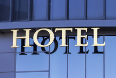 酒店标志