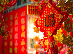 中国新的一年，东方魅力，春节气氛.
