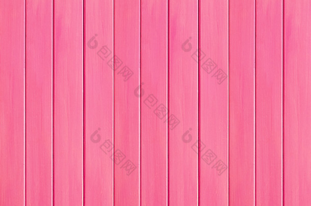 粉色木背景
