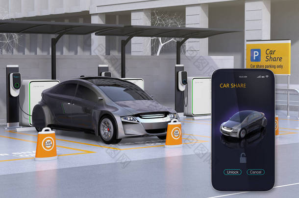 汽车共享停车场和智能手机应用程序共享