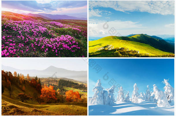 四季自然景观