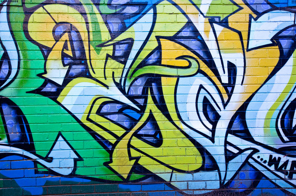 墨尔本-6 月 29 日: 街头艺术由不知名的艺术家。Melbour