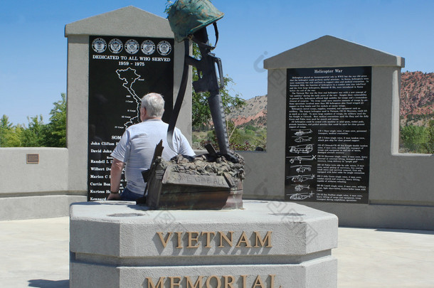越南战争纪念馆，锡达城犹他州
