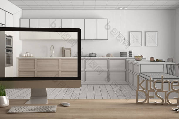 建筑师设计师项目概念, 木桌与房子钥匙, 3d 信件词厨房设计和桌面显示草稿, 蓝图 Cad 剪影在背景, 白色室内设计