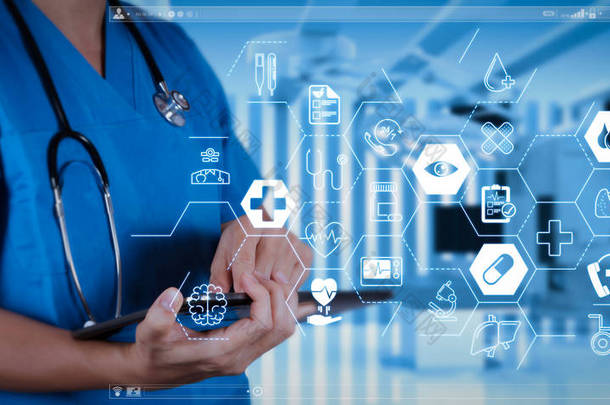 医疗保健和医疗服务概念与平线 Ar 接口. 成功智能医用手术室.