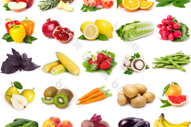 新鲜<strong>水果</strong>和蔬菜的集合