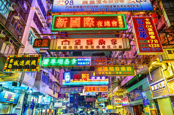 香港的小巷里