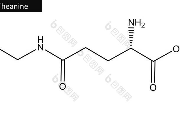 茶氨酸的分子结构