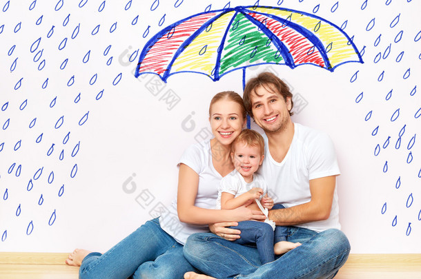 概念: 对家庭的社会保护。家庭避难从痛苦和雨下的伞