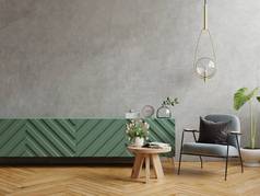 用扶手椅和混凝土墙背植物装饰现代客厅，3D渲染