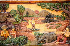 成型的泰国农村生活方式的艺术