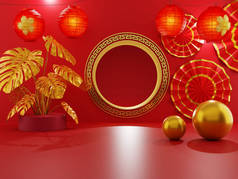 中国金门装饰着红灯笼和金黄色的热带雨林植物，背景为红色，球为金黄色