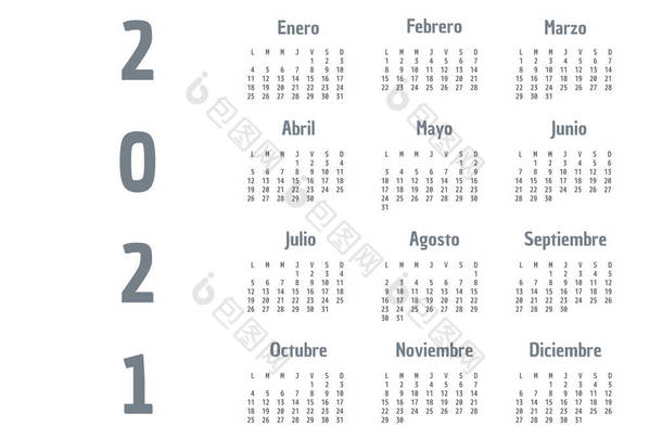 2021<strong>年历</strong>法在西班牙语中很容易用叠层把它拆开.白色背景的孤立的西班牙日历.