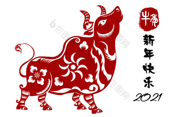 中国农历2021年是奶牛年，具有红线和金线艺术特征，背景简朴手绘亚洲元素和<strong>工艺</strong>风格。