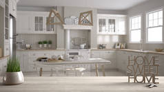 木桌, 书桌或架子与盆栽草植物, 房子钥匙和3d 字母使字甜蜜的家, 在斯堪的纳维亚厨房, 餐桌, 室内设计, 模糊的背景