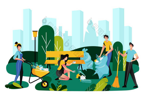 <strong>志愿服务</strong>，慈善社会概念。义工团队的年轻人正在城市公园的草坪上清扫垃圾，平面图解。生态生活方式.