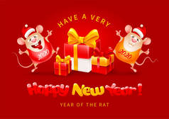 新年快乐，鼠年快乐