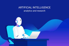 人工智能在大数据分析计算和机器学习中的工作